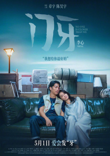 亚洲精品欧美日韩