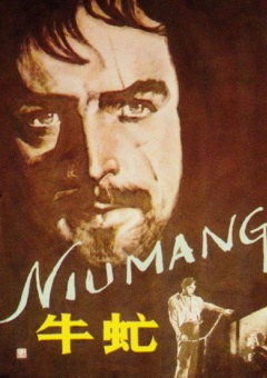 国产亚洲3p无码一区二区