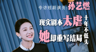 光顺的想法
